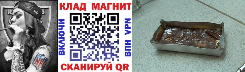 Виды наркоты Новоалтайск ОМГ ОМГ сайт  МЕФ  ГАШИШ  Alpha-PVP  АМФЕТАМИН 