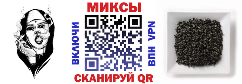 Бутират оксибутират  купить закладку  Новоалтайск 
