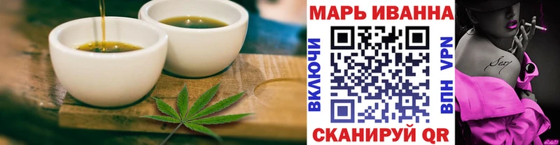 кракен ССЫЛКА  Новоалтайск  Еда ТГК конопля  где купить наркоту 