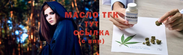 марки lsd Алексин