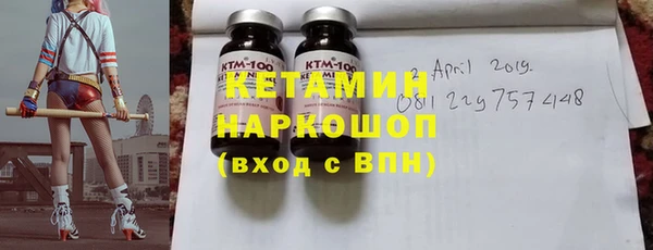 тгк Абдулино