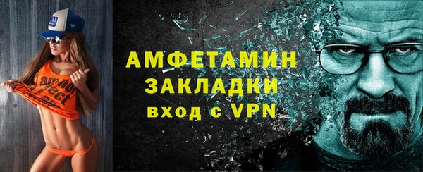 тгк Абдулино