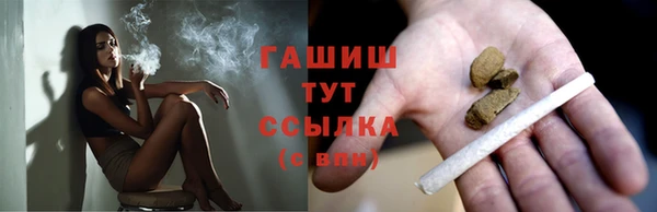 ALPHA-PVP Алзамай