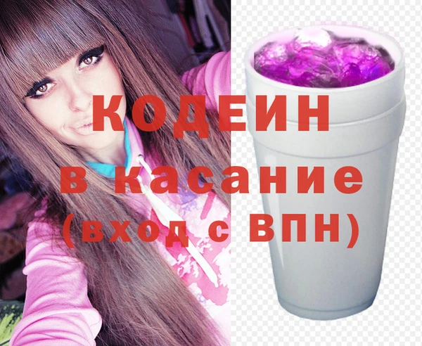 марки lsd Алексин