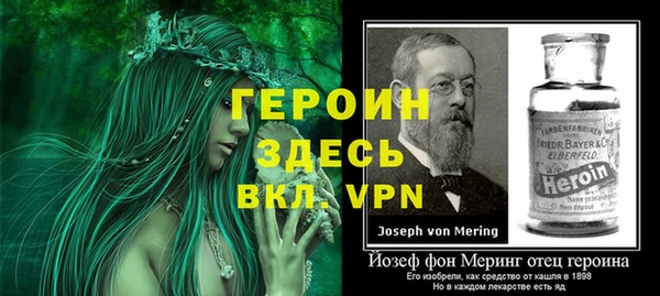 ECSTASY Абаза