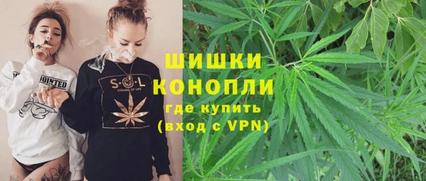 ALPHA-PVP Алзамай