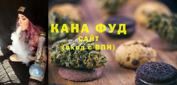 ECSTASY Абаза