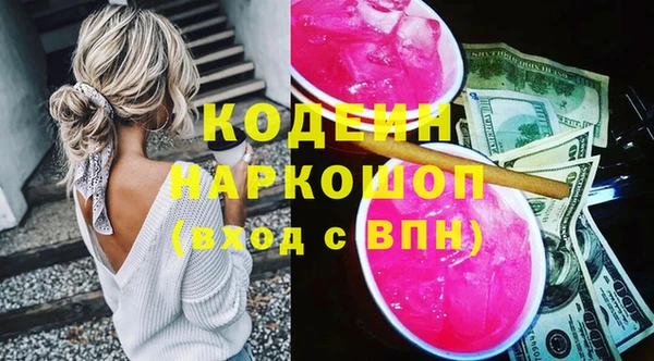марки lsd Алексин
